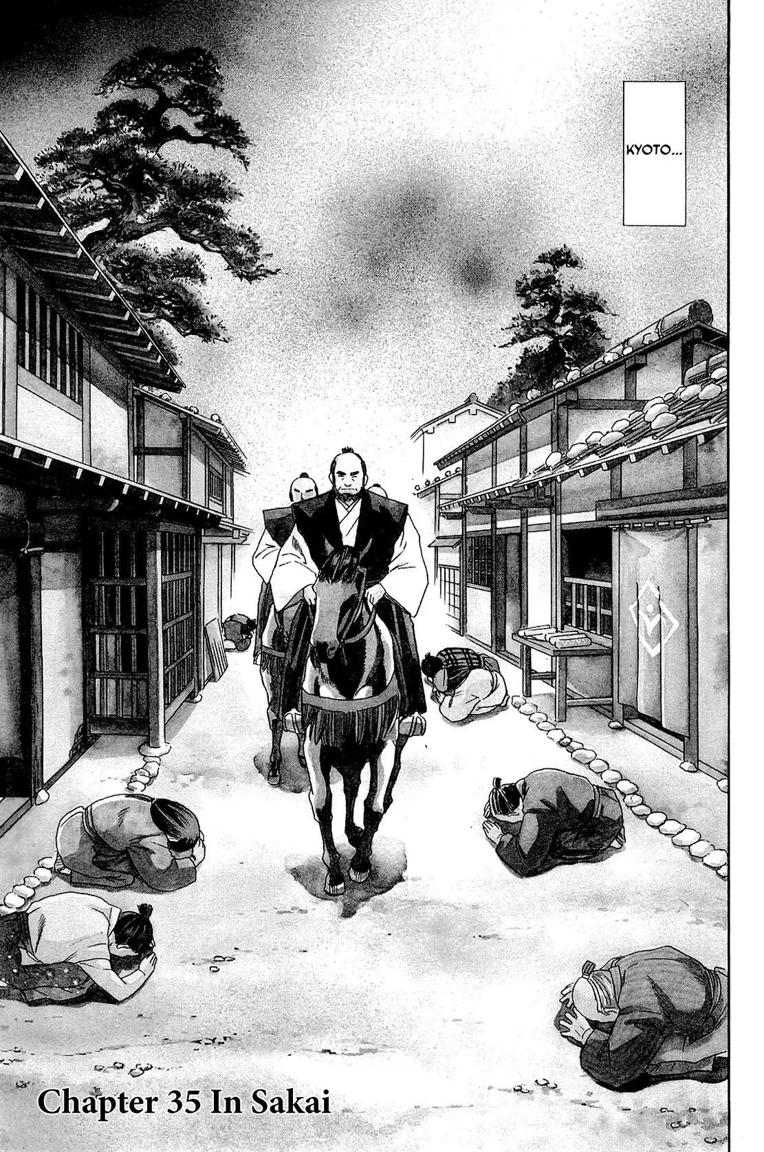 Nobunaga no Chef Chapter 35 5